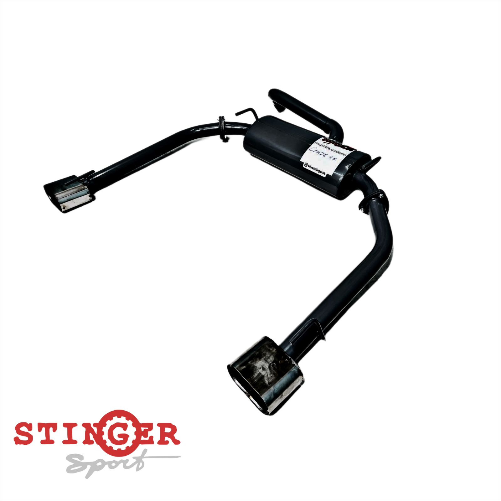 Глушитель раздвоенный Mute Chevrolet Cruze хэтчбек 16V 1,6L Глушитель раздвоенный Mute Chevrolet Cruze хэтчбек 16V 1,6L